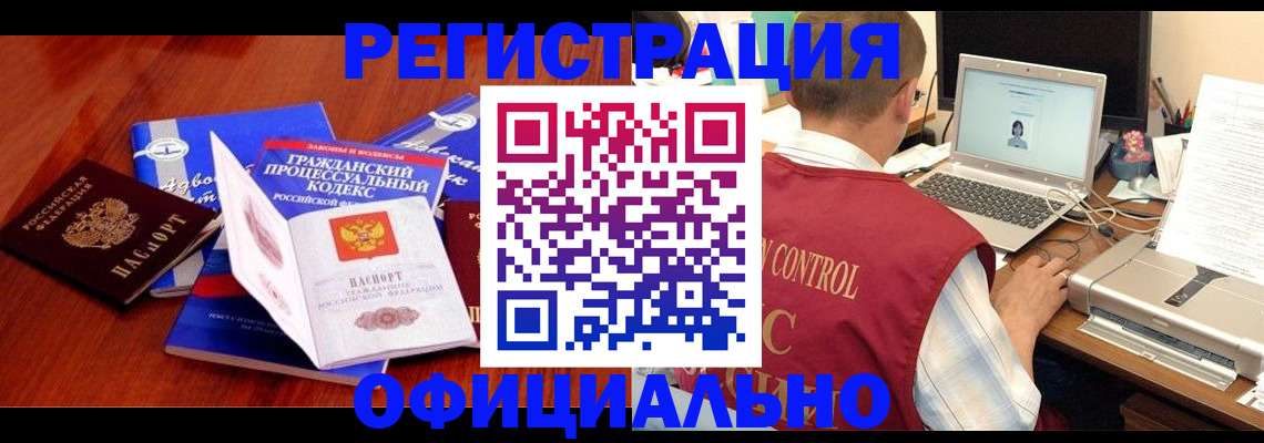 форма 3 в Эртили